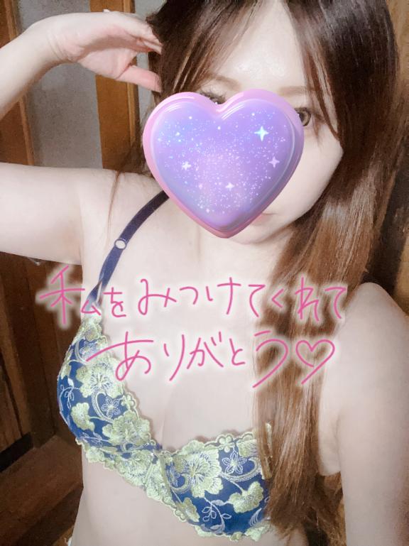 お疲れ様です💜