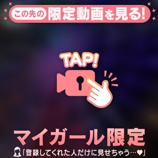 良いお年を…💓