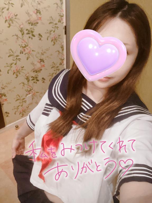 27(金)12時から23時🙇‍♀️