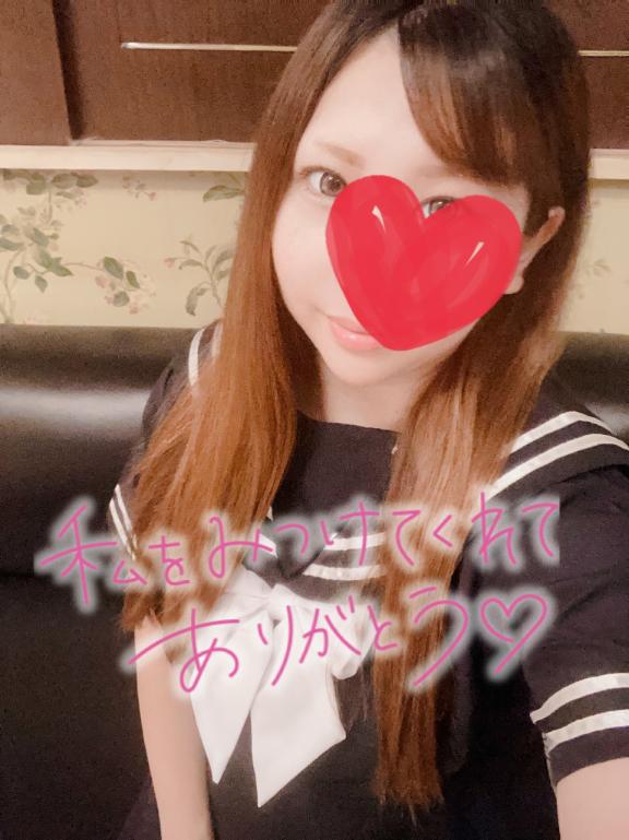 明日16時から3時出勤です💗