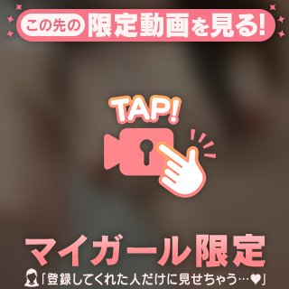 やまないね……