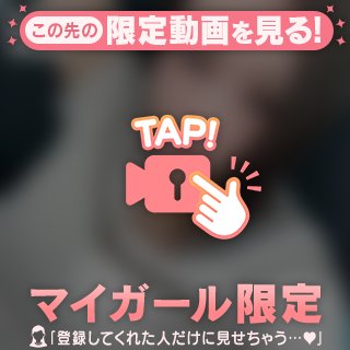 今週末、、♥️