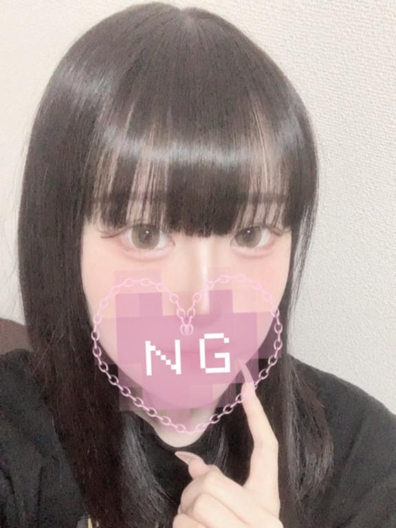 17時〜🥺