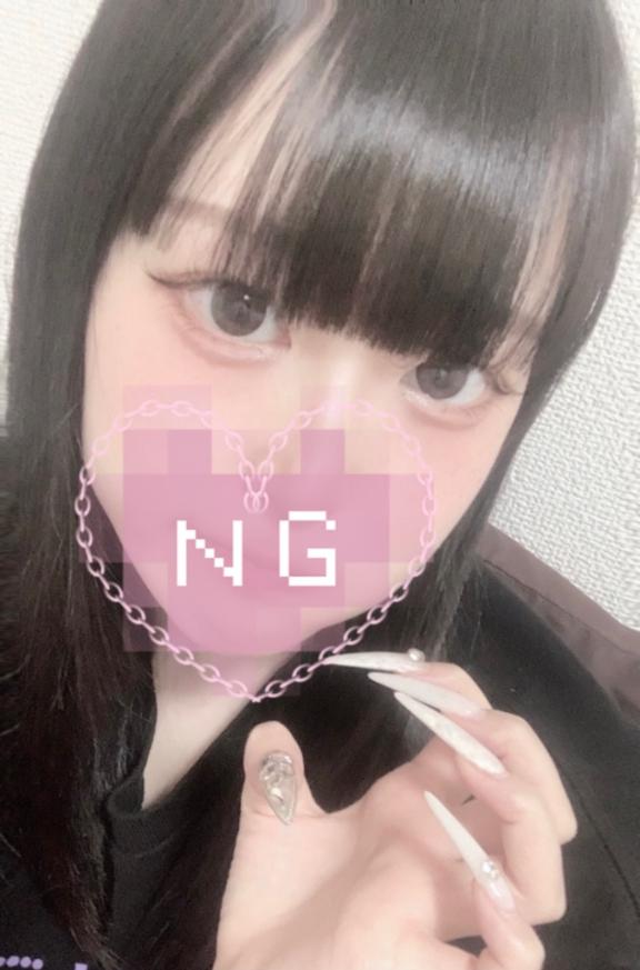 1️⃣7️⃣時〜(◉︎ɷ◉︎ )