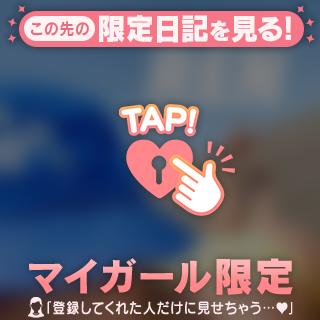 お礼と次回