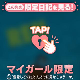 出没予定