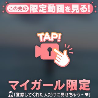 お礼と次回