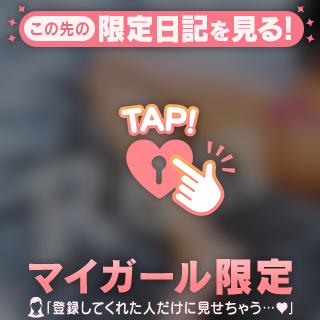 今夜