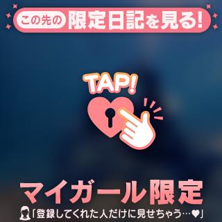 今夜