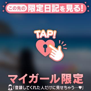 お礼と次回