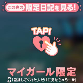 今夜
