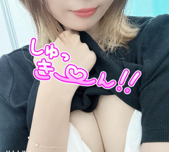 今日は♡♡