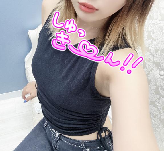 しゅ♡♡
