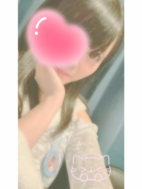 23時から!