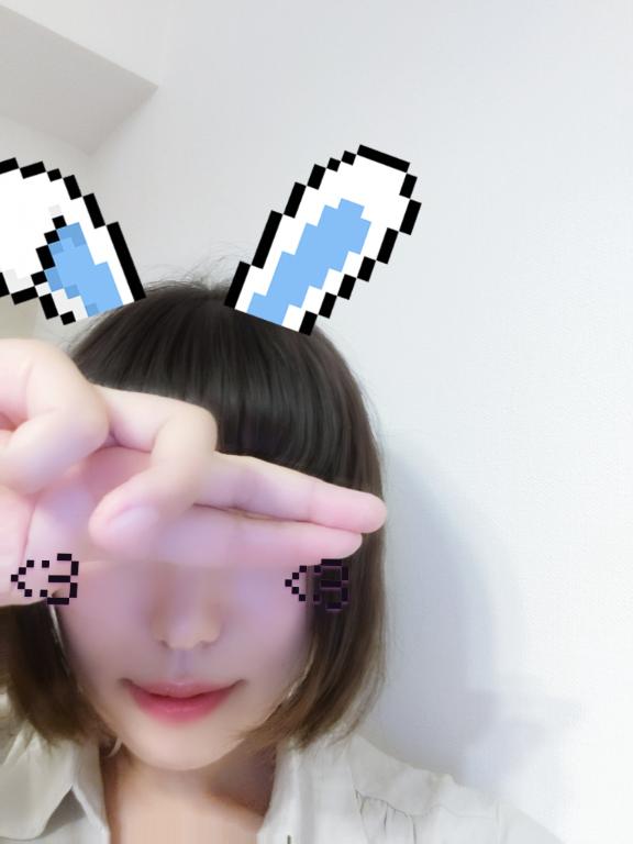 ぴょこぴょこ