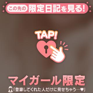 メリメリクリスマス🎅⛄️