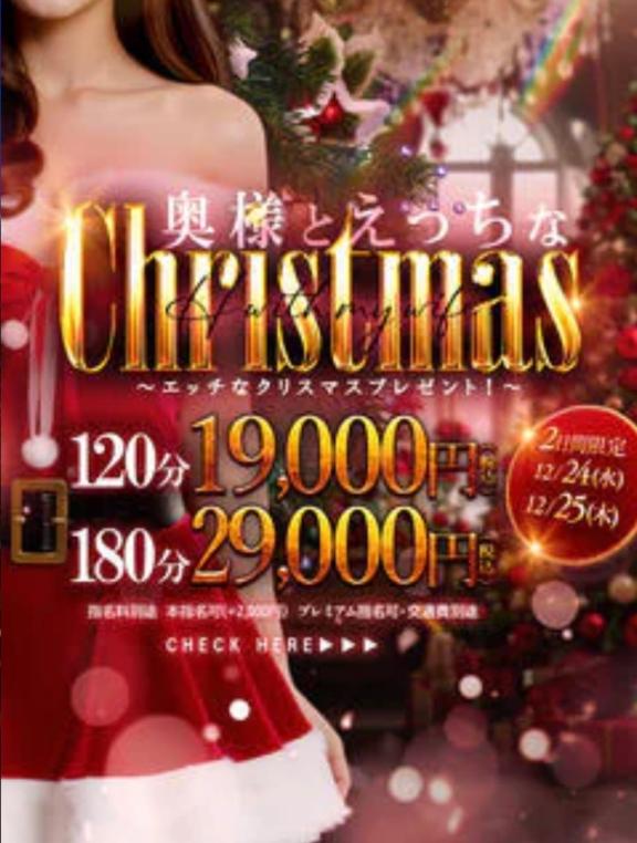 明日のことと、お知らせ。