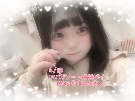 写メ日記サムネイル