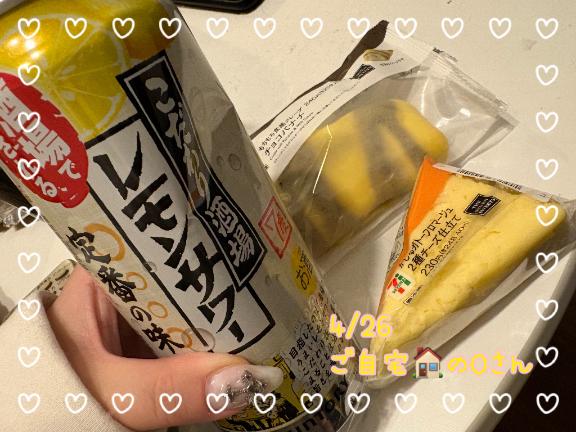 写メ日記サムネイル