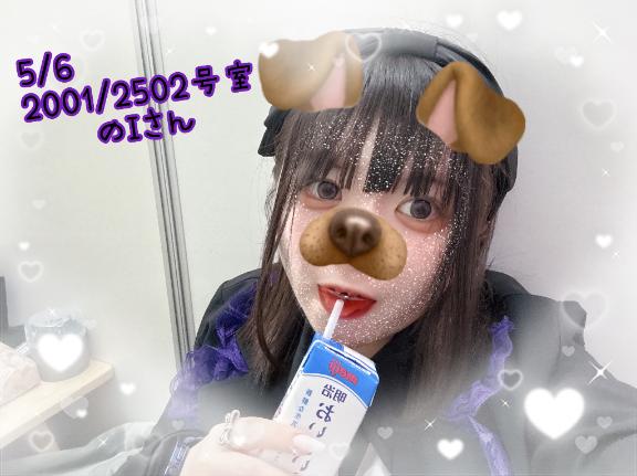写メ日記サムネイル