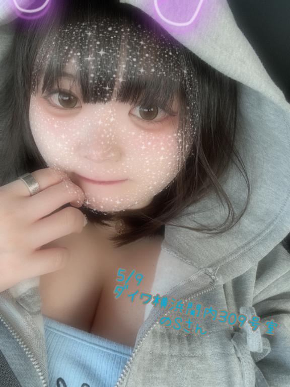 写メ日記サムネイル