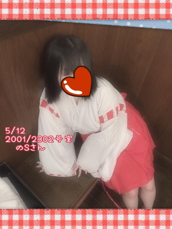 写メ日記サムネイル