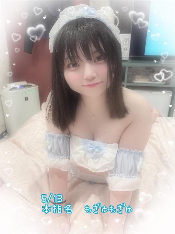 写メ日記サムネイル