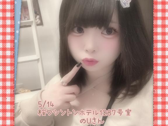 写メ日記サムネイル