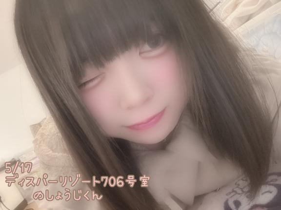 写メ日記サムネイル