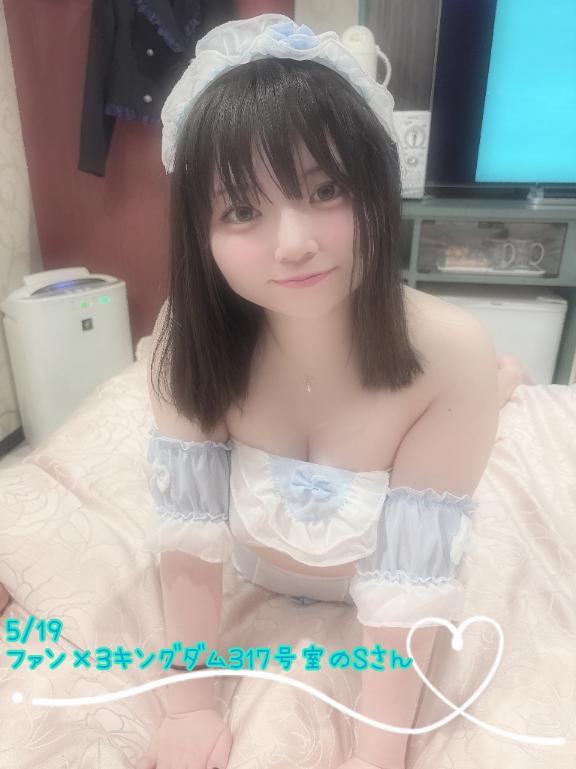 写メ日記サムネイル