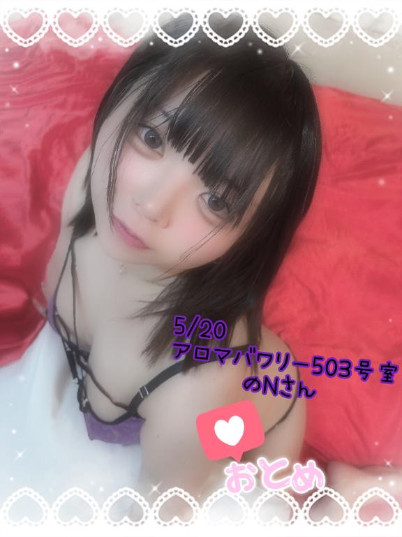 写メ日記サムネイル