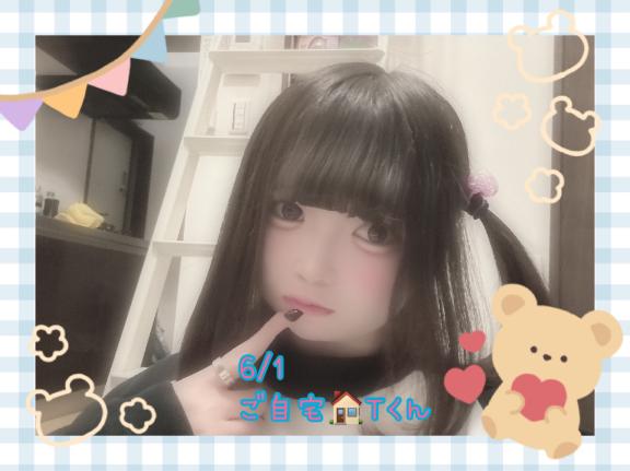 写メ日記サムネイル