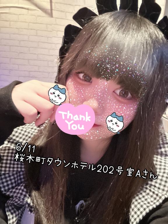 写メ日記サムネイル
