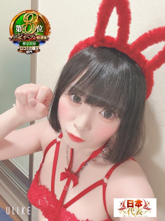 💕エロ=欲望×欲情💕