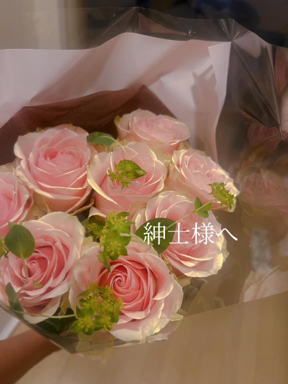 お知らせ🙏
