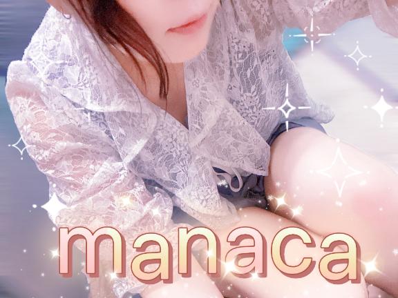 出勤しました♡