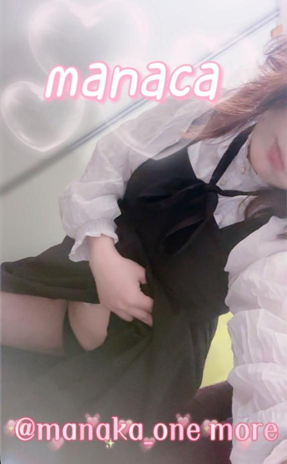 お会いできて嬉しかったです(˶' ᵕ ' ˶)✨