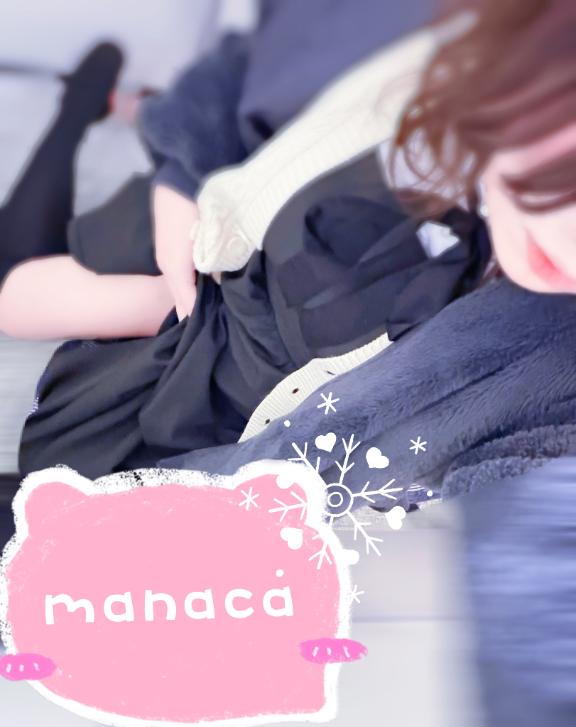 お会いできて嬉しかったです