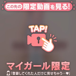 想像してみて💭