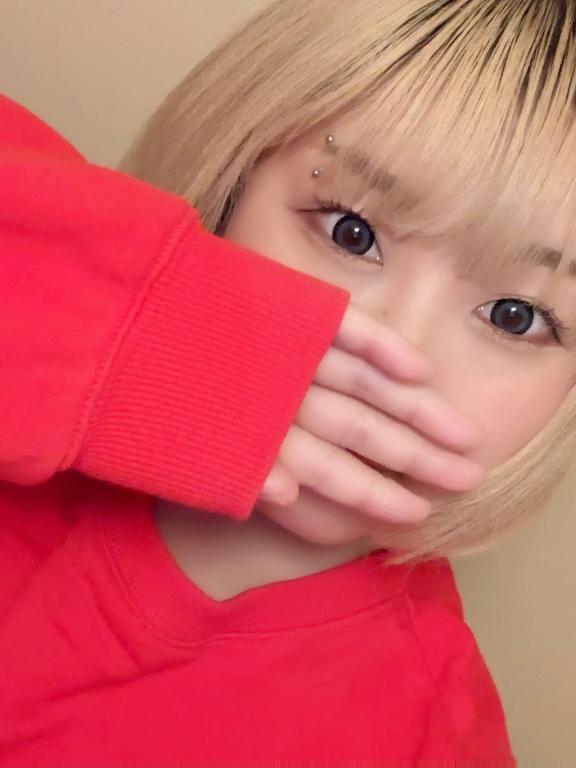 肌重ねるにはちょうどいいけど🤫