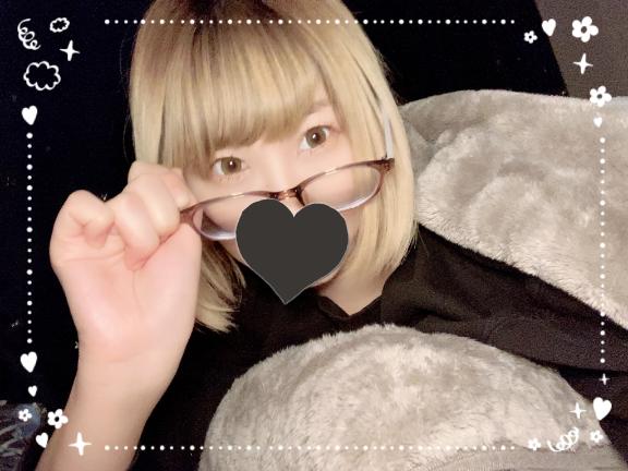 18時からお願いします🙇🏻♀️