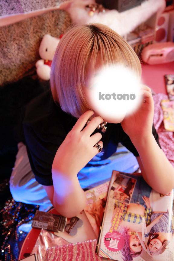 ミヒャエル・エンデをググろう