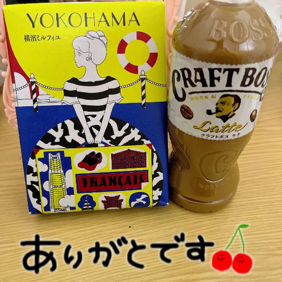 写メ日記サムネイル