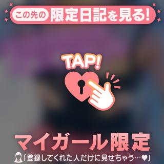事前予約💜