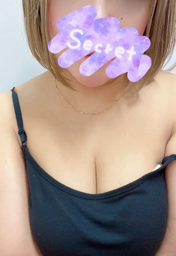 ありがとおお💙