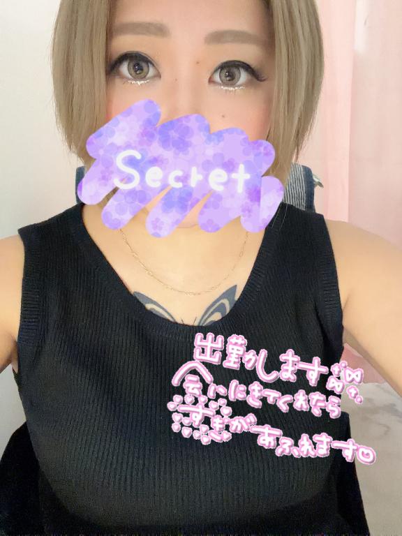 出勤です💙