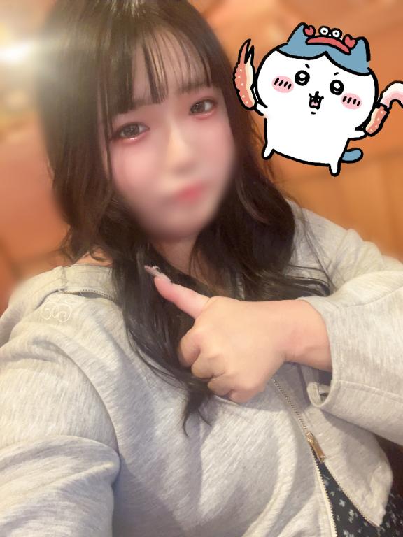 夜更かししてる人集合〜🌟