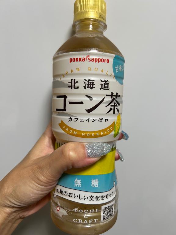 昨日のお礼❸