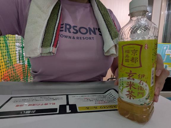 写メ日記サムネイル