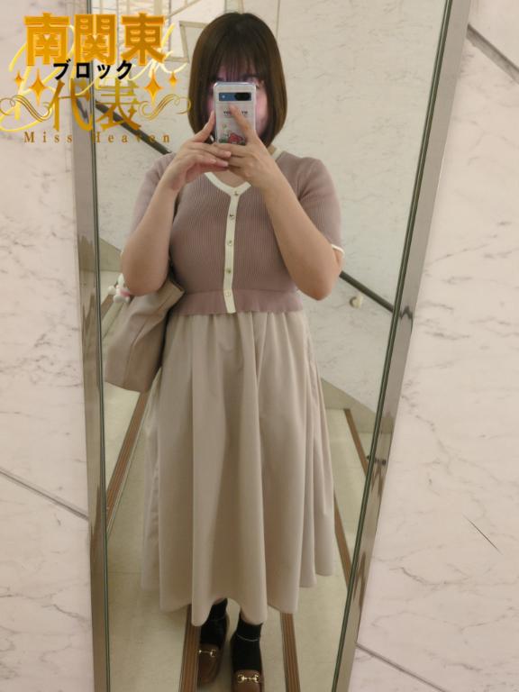 👚上品コーデ💗